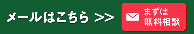 電話番号：026-239-7026・ＦＡＸ（ファクス）：026-239-7027